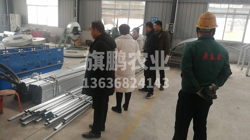 冰球突破app下载农业