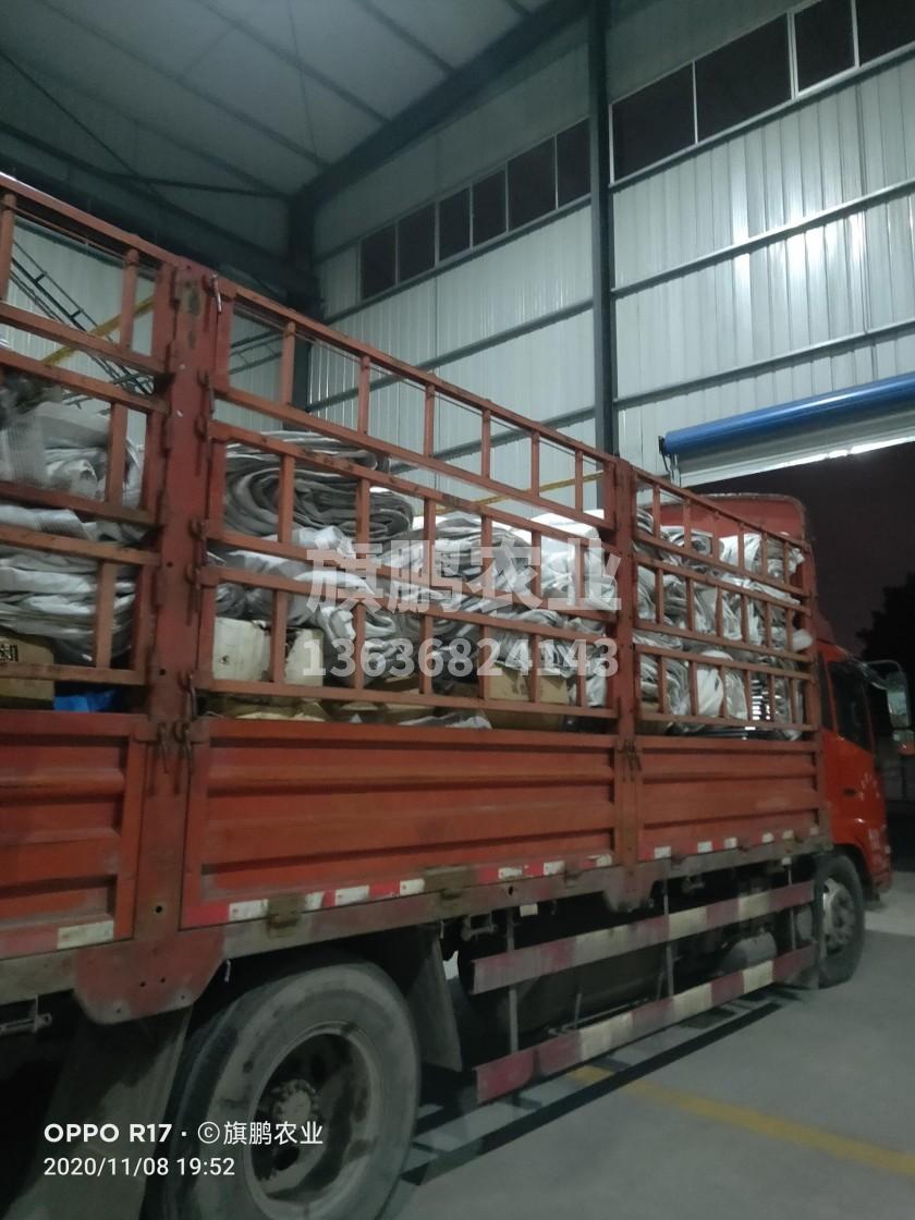 冰球突破app下载农业