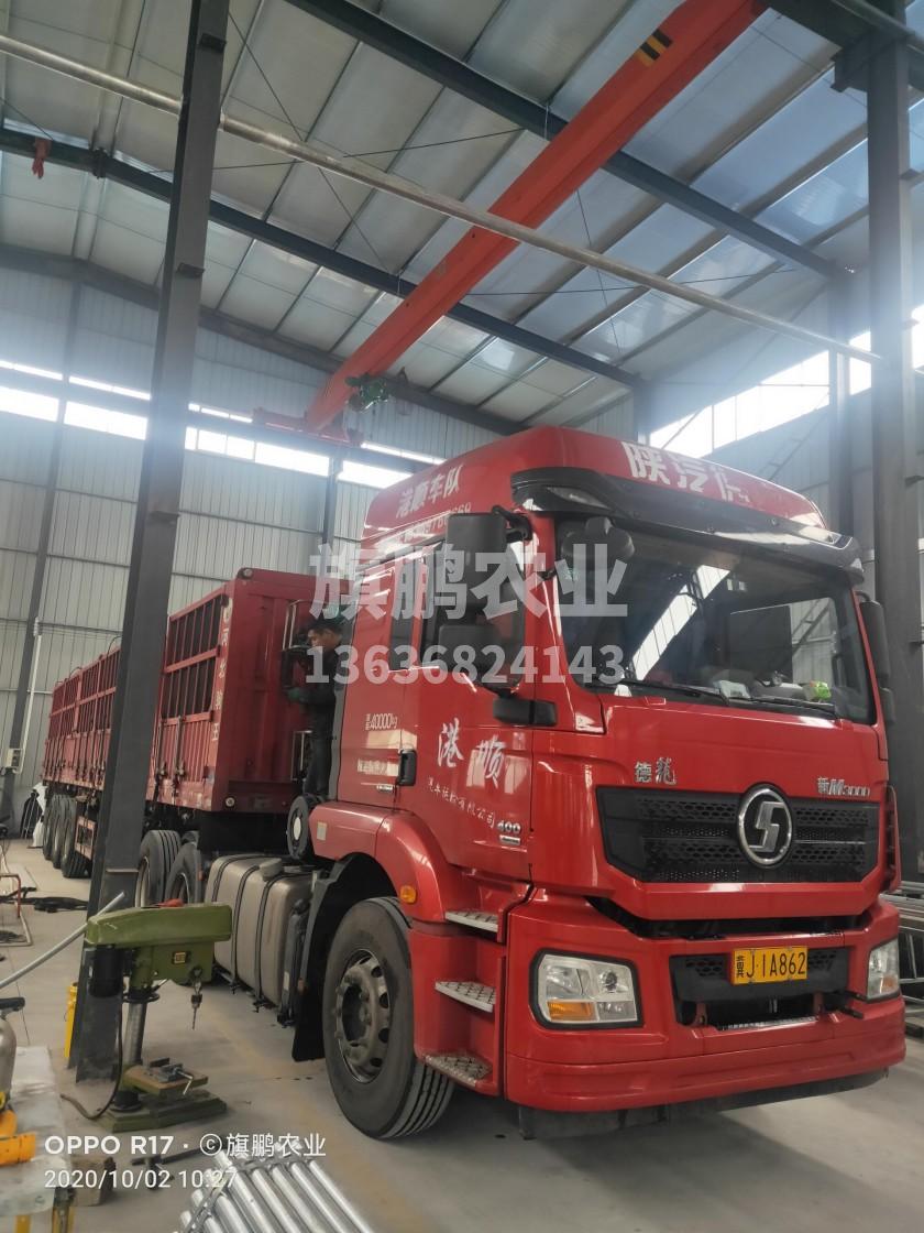 冰球突破app下载农业